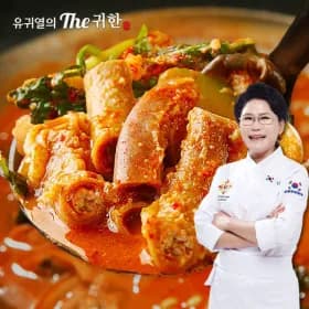 유귀열 소곱창전골 1000g 4팩