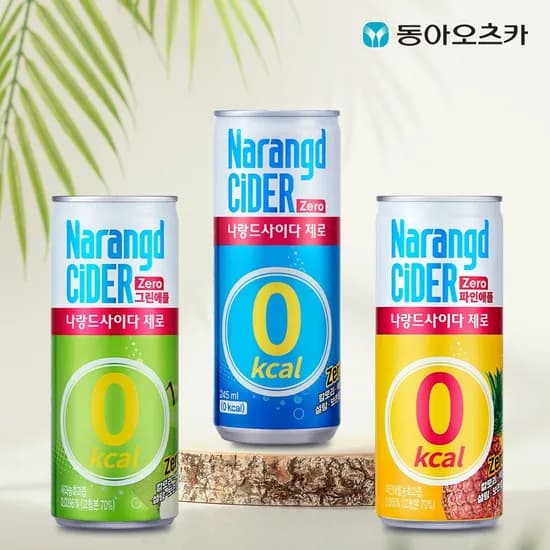 나랑드사이다 245ml 3가지맛 30개