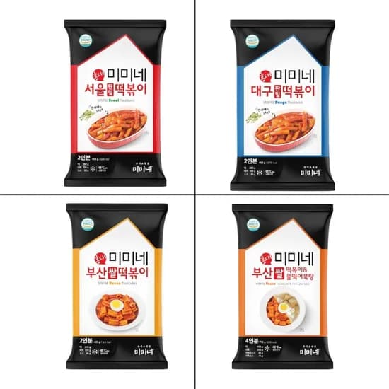 미미네 떡볶이 1봉 2인분 골라담기