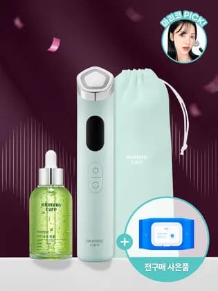 마미케어 모공집중 펜타프라임 민트 디바이스 모공앰플 50ml 파우치