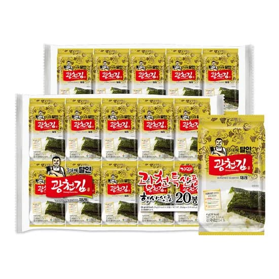 광천김 3대째 달인 재래 도시락김 4g 40봉 12500원 무배