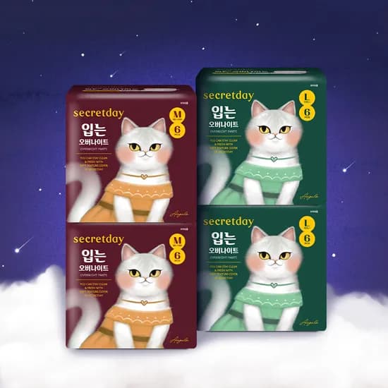 시크릿데이 입는오버나이트 48장 18,800원 장당 392원 초핫딜