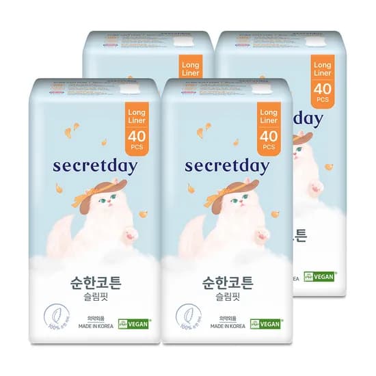시크릿데이 코튼슬림핏 롱라이너 40매