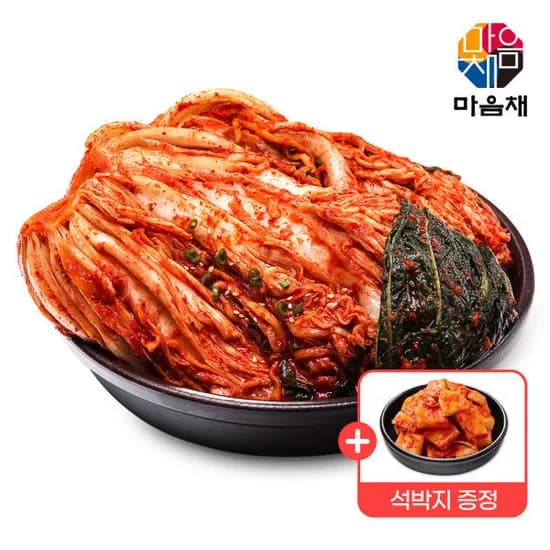 포기김치 10kg 석박지 1kg 증정