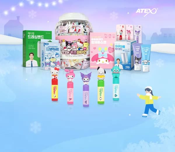 아텍스 산리오 유아칫솔 5종세트 10개