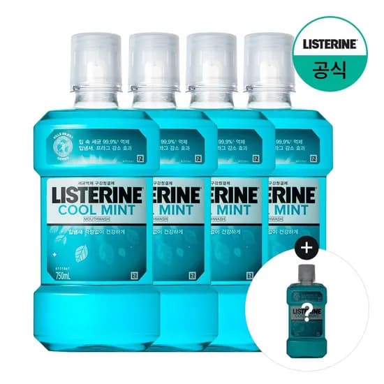 리스테린 구강청결제 750ml 4개 쿨민트 250ml