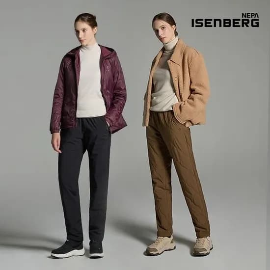 네파 이젠벅 방한 패딩 팬츠 여성 2컬러 택 1