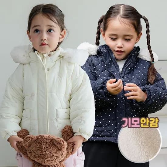베베쥬 큐티달링패딩점퍼