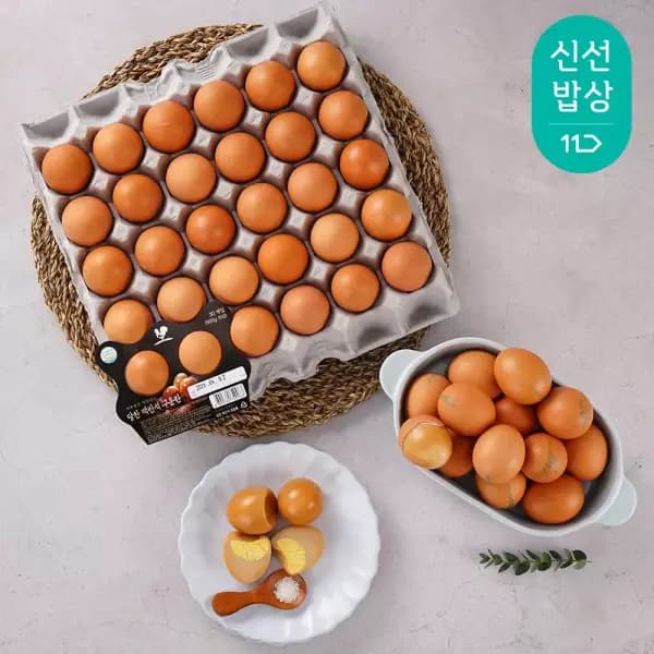 구운계란 60구