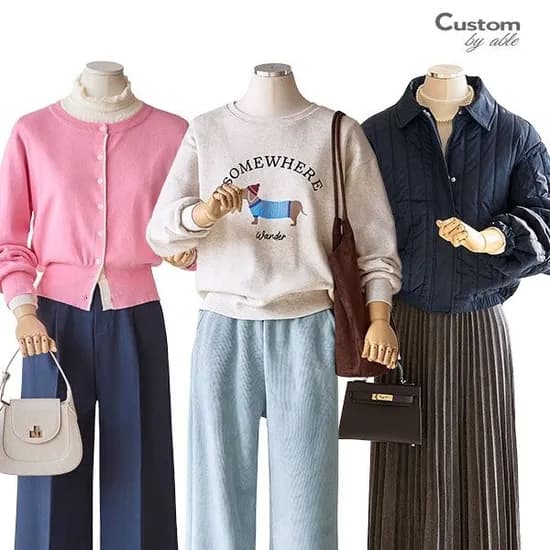 소프트 골덴 도톰 기모 밴딩팬츠 11,650원 2,500원 유배