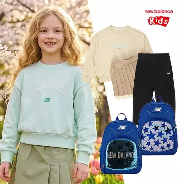 뉴발키즈 맨투맨 패딩 신발 양말 등