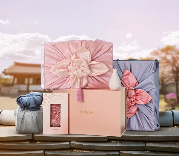 화려한우 한우선물세트 시그니처 ‘한’ 119,870원