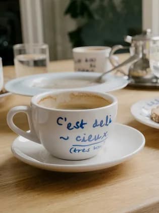 마레 세임디 커피잔 세트