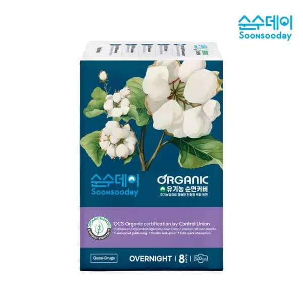 순수데이 오가닉 오버나이트 8p 1팩