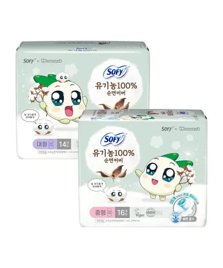 쏘피 쿵야 유기농 생리대 중 대 5팩