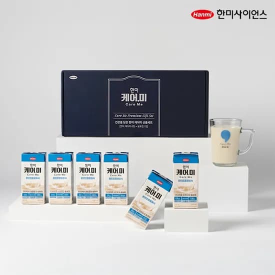 한미 케어미 완전균형영양식 효 챌린지 선물세트