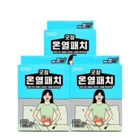 동국제약 굿잠 허브 온열패치 10매×3박스 12,750원
