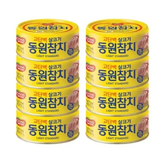 케이티멤버십앱 쇼핑라운지 동원 참치 150g 8x2=16캔 25600원