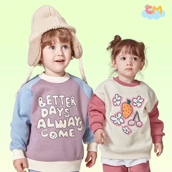 키즈꼬모 기모 상하복, 봄 상하복 7900원(3벌 구매시 1벌 6320원 초핫딜!!)