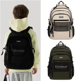 커버낫 키즈 초등학생 백팩