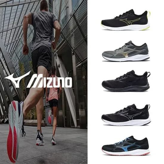 미즈노 런닝화 10종