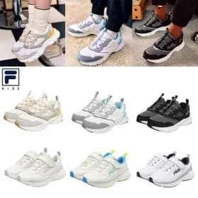 휠라키즈 운동화 8종