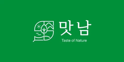 천혜향 레드향 2.5kg