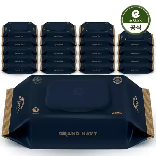 앙블랑 물티슈 네이비 20팩 80고평량 24,820원 핫딜