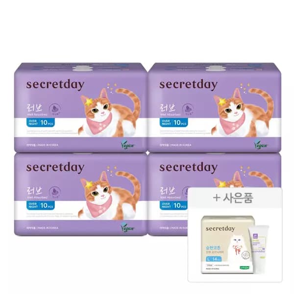 시크릿데이 생리대 코튼 슈퍼롱 오버나이트 4팩