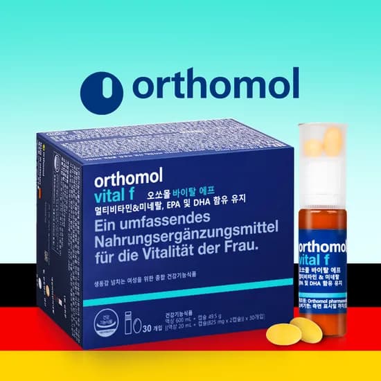 오쏘몰 바이탈F 30일분 소비기한 임박  47,650원