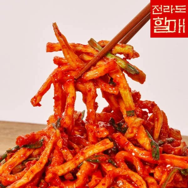 국내산 파무말랭이 별미김치 1kg+1kg