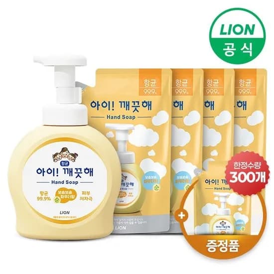 아이깨끗해 용기 490ml 1개 리필 450ml 5개