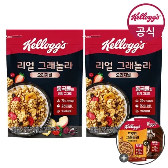 켈로그 리얼 그래놀라 400g 2개 프로틴 그래놀라 350g