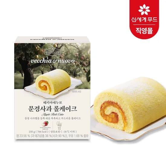베키아에누보 문경사과 롤케이크 250g