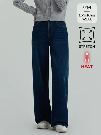 포레스트핏 밍크융기모 밴딩 스판 와이드 데님팬츠