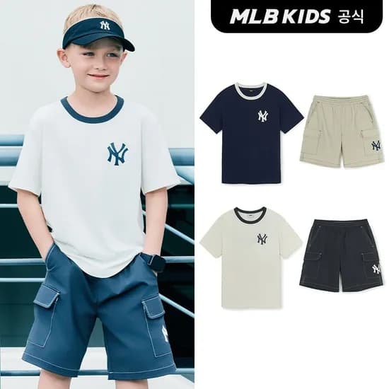 mlb키즈 역시즌 상하복