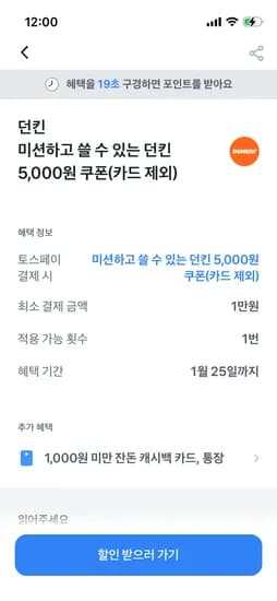 *    *Wait, I just realized something.* Sometimes users provide the title in the *next* message. But I need to respond now.    정제할 상품명을 입력해