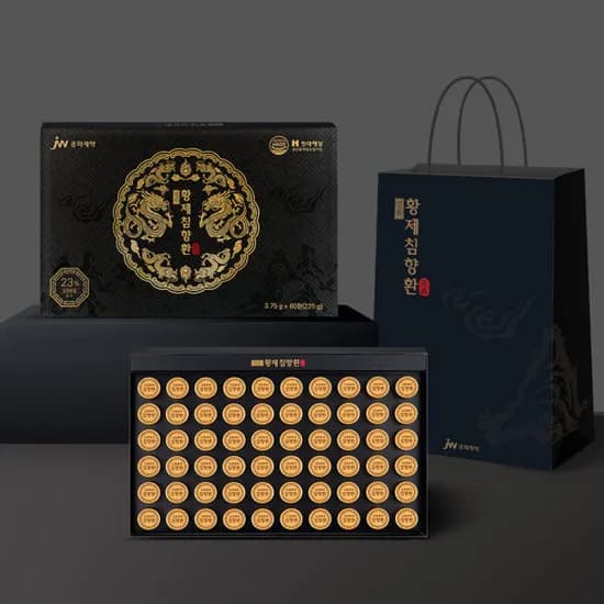 JW중외제약 일품 황제 침향환 60환 1박스 쇼핑백