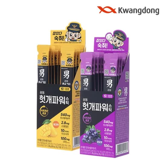 광동 헛개파워스틱 10개