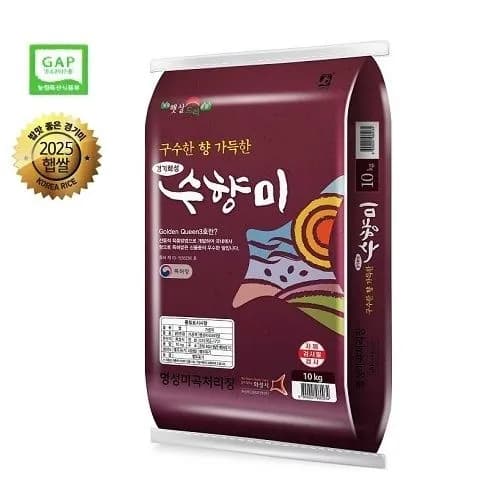 햅쌀구수한향 수향미 10kg 골든퀸3호 43,600원