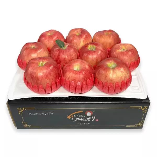 국내산 부사 사과 선물세트 2.5kg 중소과 12 내