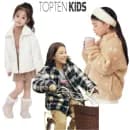 탑텐키즈 밍크퍼 플리스 집업