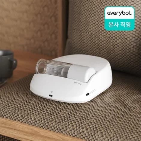 에브리봇 X1 침구 로봇청소기