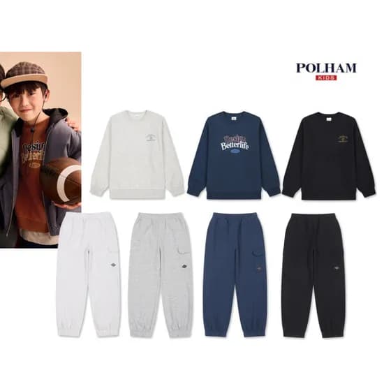 폴햄키즈 공용 약기모 맨투맨조거팬츠 9,933원