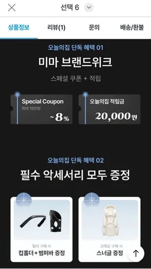 유모차 절충형 휴대용 특별 행사