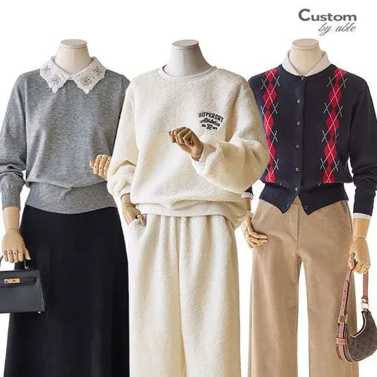 뽀글이 자수티 밴딩팬츠 2종세트