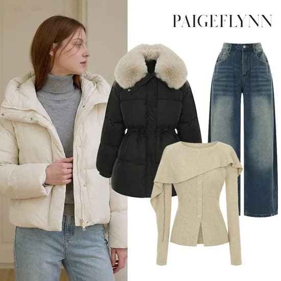 페이지플린 골드버튼 라운드 니트가디건