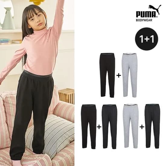 푸마 바디웨어 주니어 기모 팬츠 2종세트