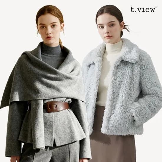 티뷰 퍼트리밍 사파리 하프 패딩