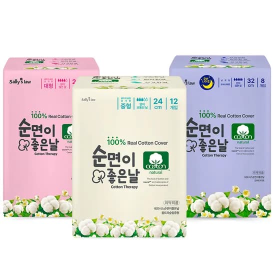 샐리의법칙 순면이좋은날 중형 12P 5팩 6,690원